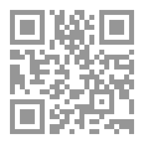 Qr Code Collection complete des œuvres de J.J. Rousseau