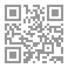 Qr Code دمشق في عصر المماليك
