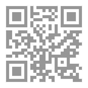 Qr Code بارانويا - مجموعة قصصية