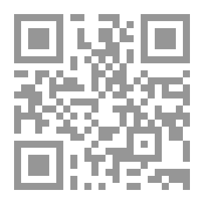 Qr Code Abeer's Novels #410: The Joker Of Love
