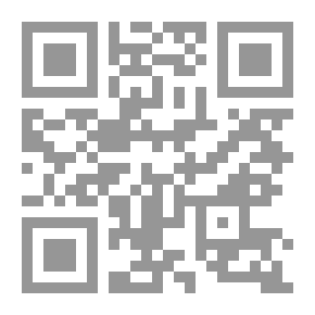 Qr Code خليج الإسكندرية وآثاره الاقتصادية والاجتماعية والعمرانية في العصر العثماني (1517م- 1802م) `دراسة تاريخية وثائقية`