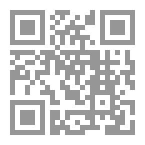 Qr Code قوانين الأحوال الشخصية لدى الطوائف الإسلامية والمسيحية فقهاً تشريعاً وقضاءً