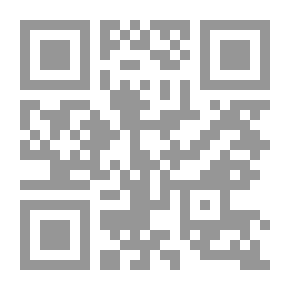 Qr Code Basics Of Statistics And Probability