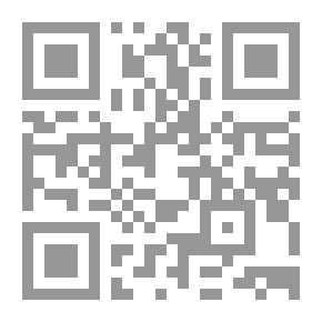 Qr Code ديوان السموأل بن عاديا