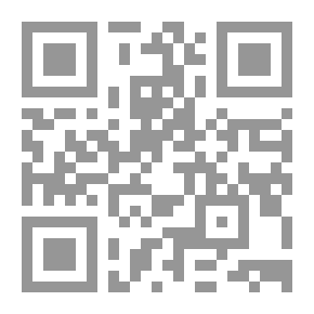 Qr Code Lessons In The Islamic Faith 1-3