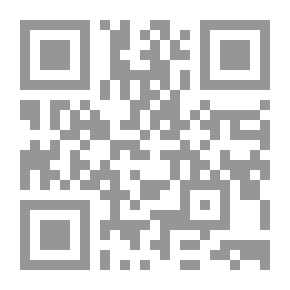 Qr Code شرح مختصر الخرقي - جـ56