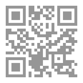 Qr Code شب نشینی در جهنم