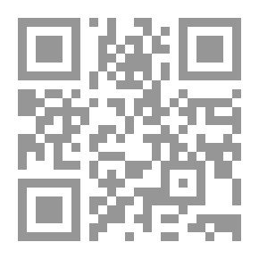 Qr Code الكون