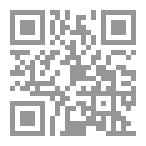 Qr Code جويا بين الماضي والحاضر