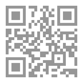 Qr Code Islamic Etiquette For 'buds Of Faith'