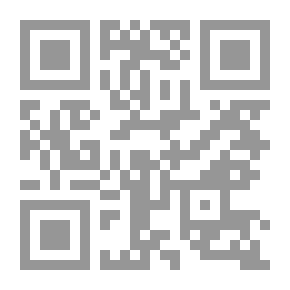Qr Code الخدمة الاجتماعية مع الفرد والأسرة ؛ نماذج علاجية معاصرة