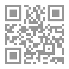 Qr Code باقة طل على صدر الجولبه