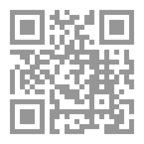 Qr Code The Messenger (God) - (Lessons In The Thought Of The Martyr Al-Sadr)