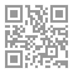 Qr Code البيت المثالي