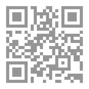 Qr Code زنوبي رين دي بالمير