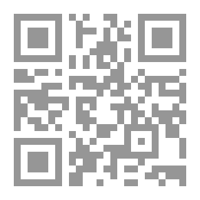 Qr Code المنهج التعليمي The Curriculum