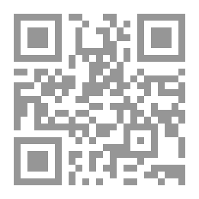 Qr Code جامع القرويين 2