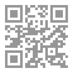 Qr Code خلف البرقع ؛ نساء ساخنات