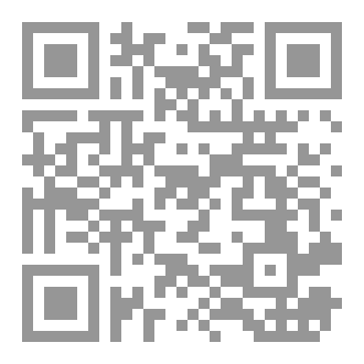 Qr Code Chastity