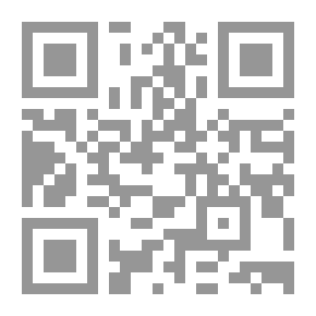 Qr Code Muawiyah Bin Abi Sufyan And The Establishment Of The Umayyad Dynasty