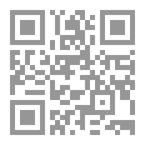 Qr Code الظاهرة النحوية في تفسير التراكيب القرآنية بين الفراء والأخفش الاوسط