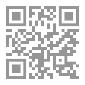 Qr Code Elements Of Synthetic Solid Geometry