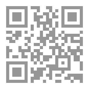 Qr Code Terminology - Theory - Methodology - And Applications