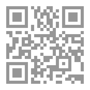 Qr Code University Series: The News In Arabic Literature - A Study In Arabic Narrative