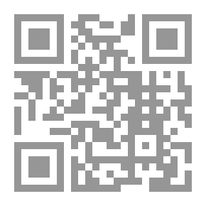 Qr Code المعالجة الآلية للغة العربية-النظرية والتطبيق-نشرها -د. ريمه الخاني