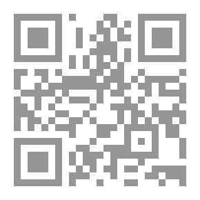Qr Code De vandrande djäknarne