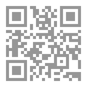 Qr Code فيثاغورس - فيلسوف علم الرياضيات - جزء - 40 / سلسلة أعلام الفلاسفة