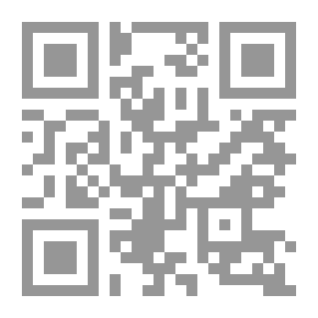 Qr Code علم الاقتصاد في النظم الوضعية والشريعة الإسلامية