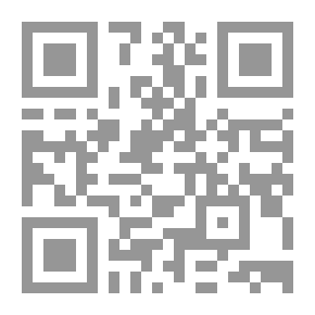 Qr Code Los Merodeadores de Fronteras