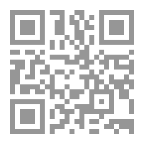 Qr Code Buster the Big Brown Bear