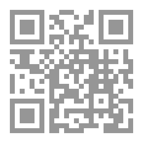 Qr Code حروف؛