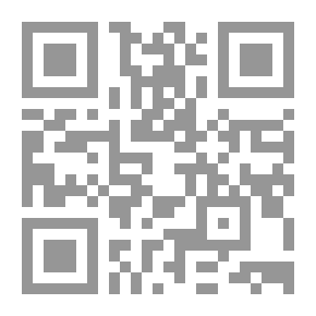 Qr Code البلاغة القرآنية في تفسير الطبرسي وأثرها في البحث البلاغي