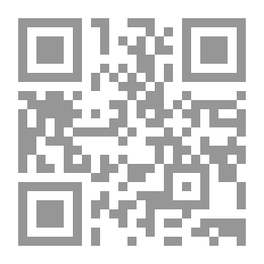 Qr Code المحارب الجبار والطائر المخلص