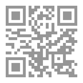 Qr Code On Time; Or, Bound To Get There