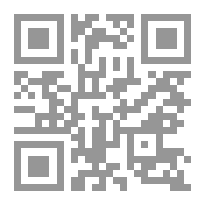 Qr Code Poems And Chants To The Girl