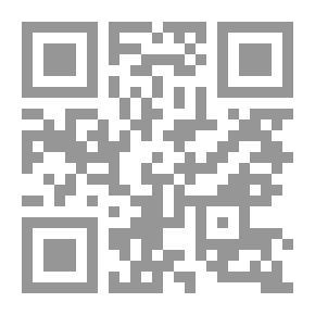Qr Code Similarities In Surat Hud