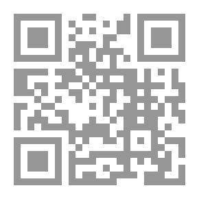 Qr Code المرجع في أدب الأطفال
