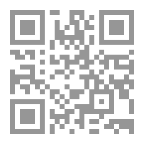 Qr Code Les Grands Péchés (Al - Kabaïr) - Major Sins (Arabic/French)