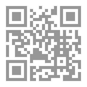 Qr Code وحدي في الصندوق