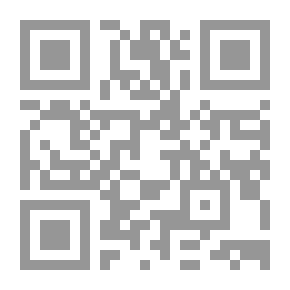 Qr Code وعي الكتابة والحياة - دراسات في أعمال غالب هلسا