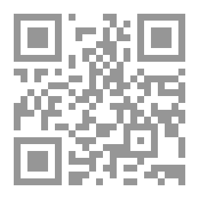 Qr Code المتشابه اللفظي في القرآن الكريم (بلاغة إيجاز الحذف)