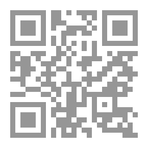 Qr Code مبادئ الإدارة - 1
