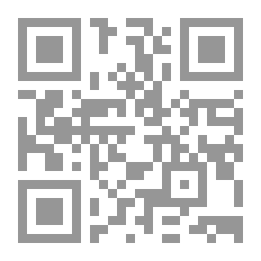 Qr Code المصباح المنير `في غريب الشرح الكبير للرافعى`