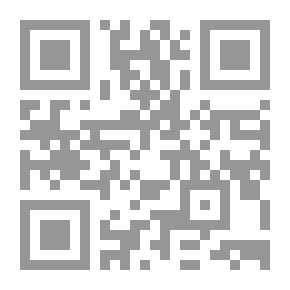 Qr Code محيط الدم (130) (سلسلة رجل المستحيل)
