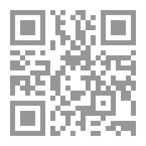 Qr Code محيط المحيط ؛ قاموس مطول للغة العربية عربي - عربي