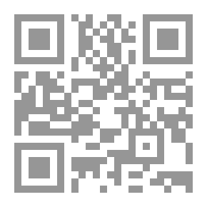 Qr Code صدى الأيام